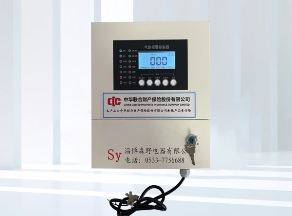 GT-SY-103型氣體報警控制器